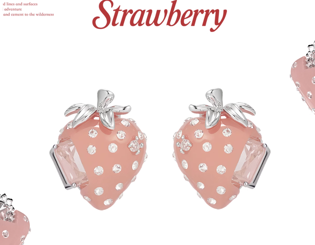 Berry Chocolate Series Cream Strawberry Earrings