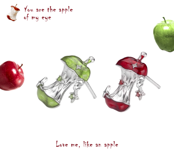 Chic Apple Core Earrings