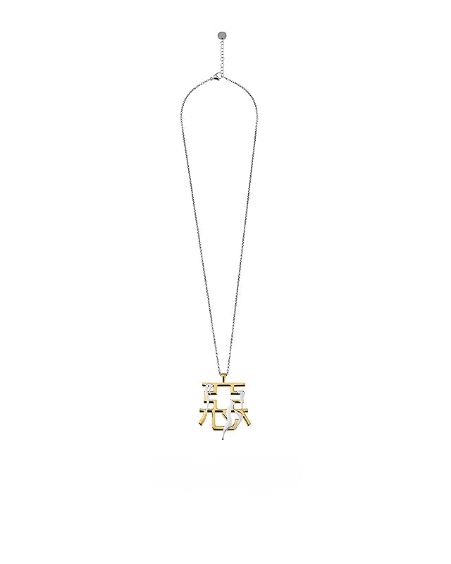 [BLACKHEAD]Flower of Evil Necklace pg774